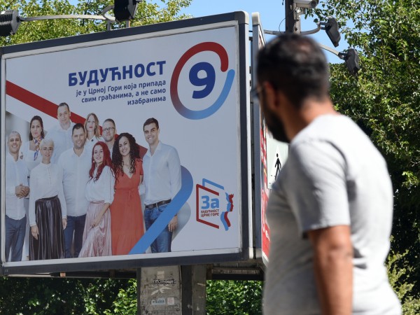 В Черна гора днес се провеждат парламентарни избори. Вотът е
