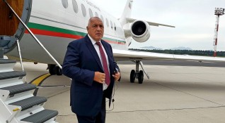 Премиерът Бойко Борисов пристигна в Словения където ще участва в