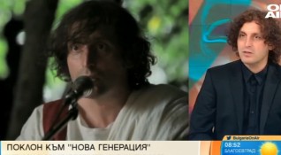Актьори възраждат поезията на Димитър Воев който поставя началото на