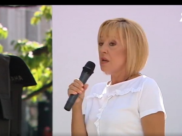 Бившият омбудсман Мая Манолова ще се яви на следващите парламентарни