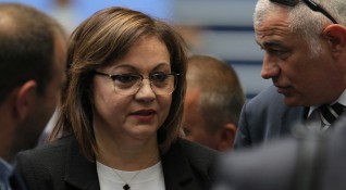 Председателят на БСП Корнелия Нинова определи днес в Ямбол искането