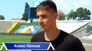Левски подписа договор за една година с бранителя Алекс Петков