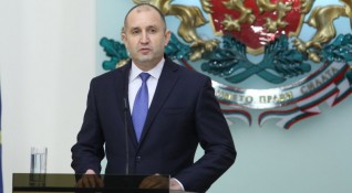 Президентът Румен Радев заяви че промяната е неизбежна но призова