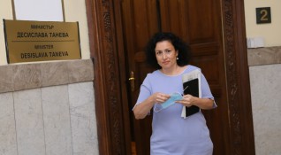 Министърът на земеделието и храните Десислава Танева посети днес превърналия