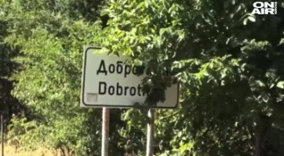 Жители на силистренското село Добротица недоволстват от преминаването на тежкотоварни
