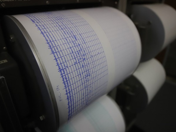 Земетресение с магнитуд 2,5 по Рихтер е регистрирано край Радомир.