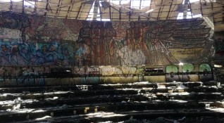 Започна реставрирането и укрепването на мозаечните пана на паметника Бузлуджа