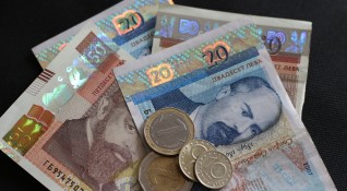 СДВР търси собственика на намерена сума пари Днес 18 септември