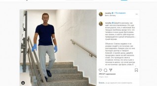 Руският опозиционен лидер Алексей Навални разказа днес какви трудности е