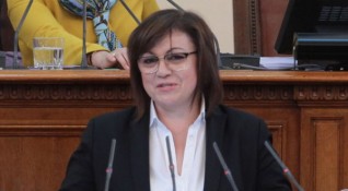 Лидерът на БСП Корнелия Нинова поздрави българите за Деня на