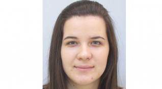 Полицията обяви за издирване 24 годишната Джанан Юксел Реджеб от Хасково