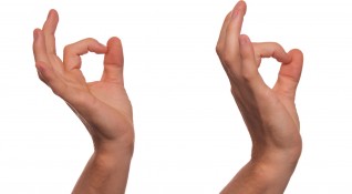 Министерският съвет одобри проект на Закон за българския жестов език