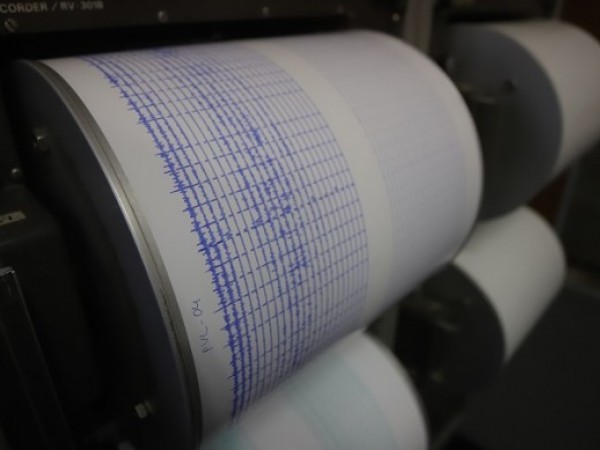 Земетресение с магнитуд 4,1 бе регистрирано тази сутрин в 8.10