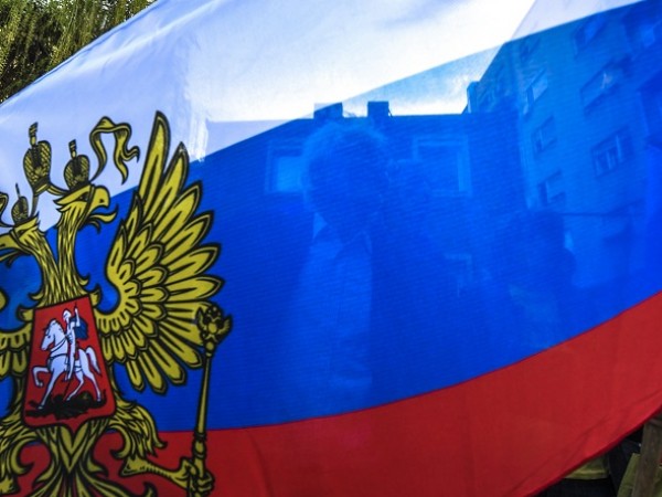 Русия изрази днес съжаление във връзка с решението на България