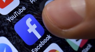Интернет компанията Facebooк заяви че е премахнала три мрежи от