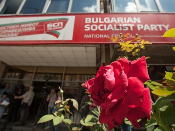 БСП е мобилизирана и единна, смята депутатът от левицата Александър