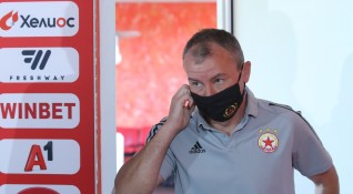 Треньорът на ЦСКА Стамен Белчев е оптимист преди гостуването на