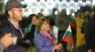 За 84 та вечер в София се провежда антиправителствен протест организиран