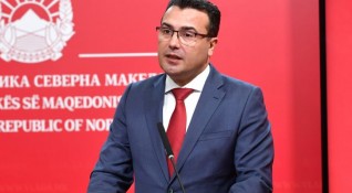 Премиерът на Северна Македония Зоран Заев заяви че ще бъде