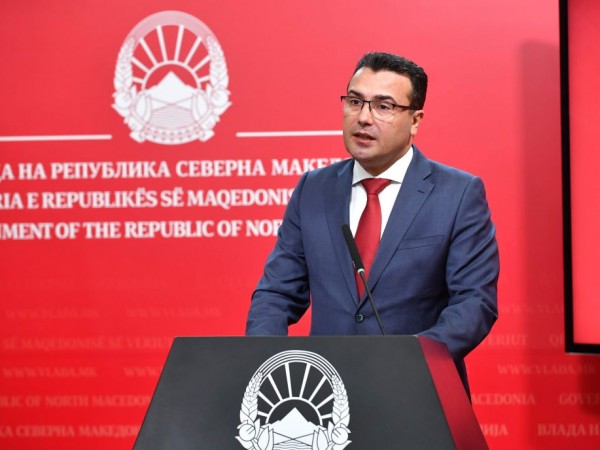 Премиерът на Северна Македония Зоран Заев заяви днес, че не