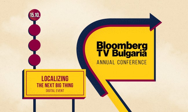     Bloomberg TV Bulgaria       