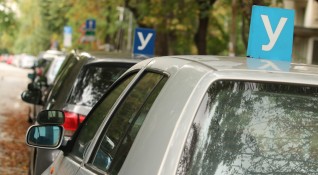Общонационален автоинструкторски протест ще затрудни движението в София утре Организаторите съобщиха