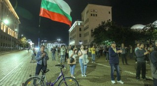 За 90 та поредна вечер в София се провежда протест с