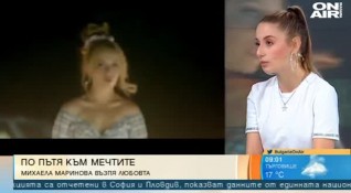 Любовта е вдъхновението на певица Михаела Маринова за новото й