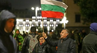 92 ра вечер на протест се провежда в София Недоволните отново