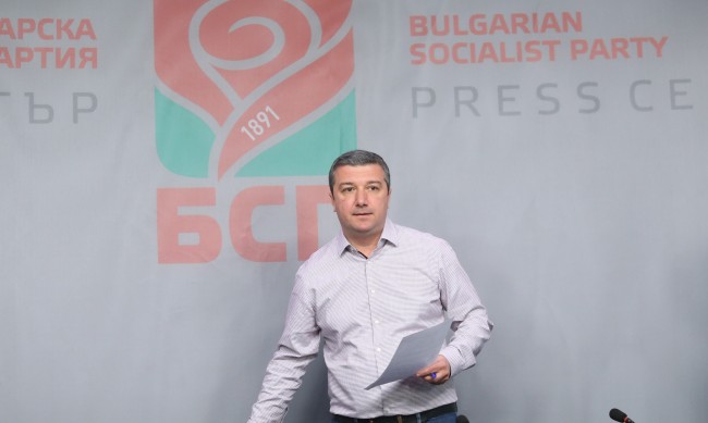 БСП скочи: Европа посочи с пръст България и виновните за корупцията