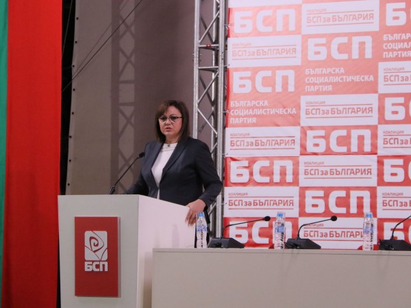 Националният съвет на БСП прие предложеното от Корнелия Нинова Изпълнително