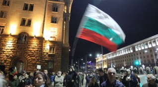 Снимка Димитър КьосемарлиевДнес е 98 ят ден на антиправителствен протест в