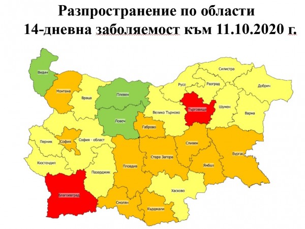 Националният оперативен щаб представи днес карта, която показва кои области