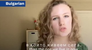 Българка в предизборен клип на Джо Байдън предава Във видео