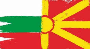 Близо 10 часа продължи първото заседание на смесената македонско българската комисия