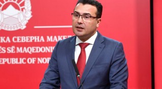 Премиерът на Северна Македония Зоран Заев заяви че не вижда