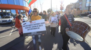 Жители на Горубляне протестират днес с искане за инфраструктурни промени