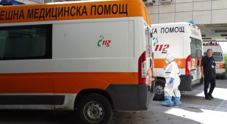 Пет болници в Пловдив са отказали лечение на пациентка със