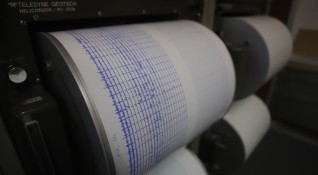 Земетресение с магнитуд 5 2 е било регистрирано край бреговете на