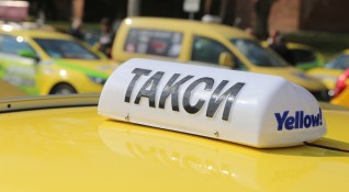 Държавата обяви че въвежда нова мярка в подкрепа на таксиметровите