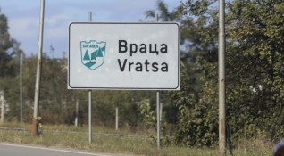 Общинският оперативен щаб във Враца издаде нова забрана да бъдат