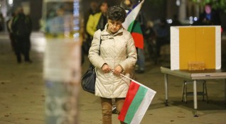 108 а вечер на протести в София Исканията на протестиращите