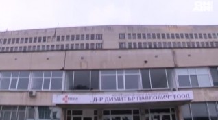 Дарителската кампания за подобряване условията в Ковид отделението обяви болницата