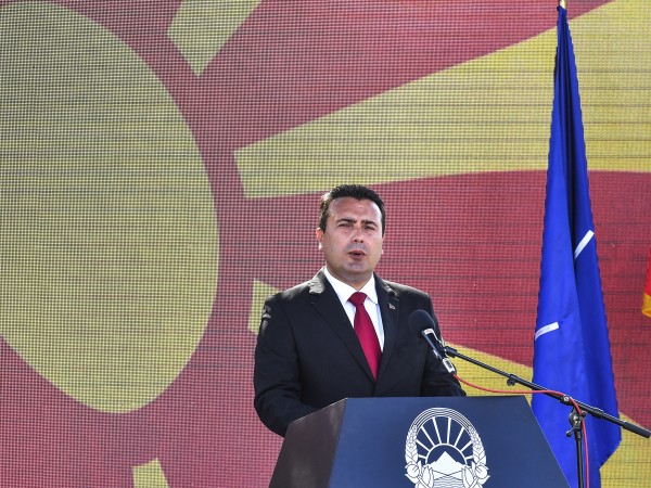 Република Северна Македония е готова да подпише декларация или анекс
