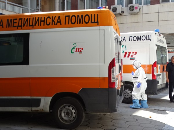 Директори на общински болници в Благоевградско настояват Здравната каса да