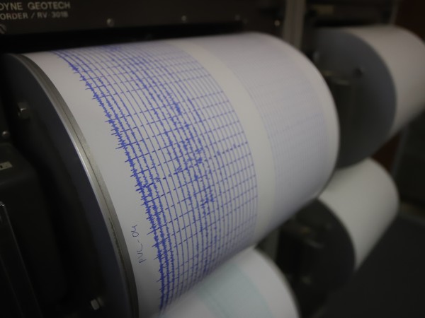 Земетресение с магнитуд от 4,1 по Рихтер беше регистрирано днес