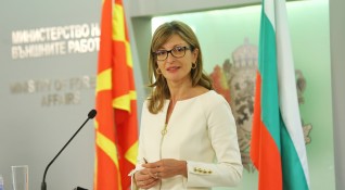 България заплаши да блокира пътя на Северна Македония към членство
