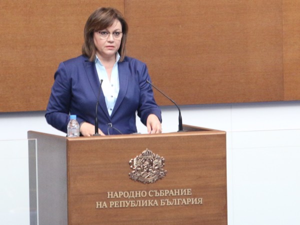 Стабилно остава състоянието на лидера на БСП Корнелия Нинова, но