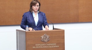 Стабилно остава състоянието на лидера на БСП Корнелия Нинова но