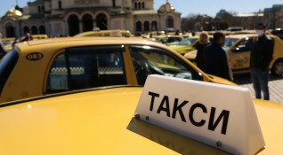 Цените на таксиметровите услуги поскъпват Броячът на таксито в София